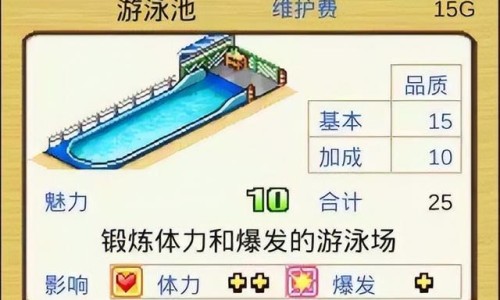 百适可是治疗什么的-百适可治疗效果网 - 为你提供百适可片、百适可的用法用量