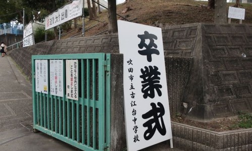 百适可治疗失眠吗-百适可治疗效果网 - 为你提供百适可片、百适可的用法用量